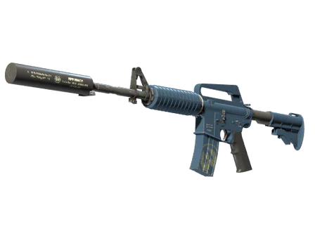 M4A1-S | Guardian image