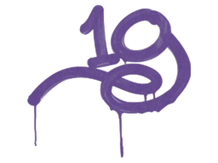 Sealed Graffiti | 1G (Monster Purple) image