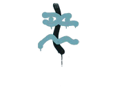 Sealed Graffiti | Recoil XM1014 (Wire Blue) image