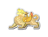 Sticker | Pixiu image