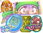 2025 Community Sticker Collection image